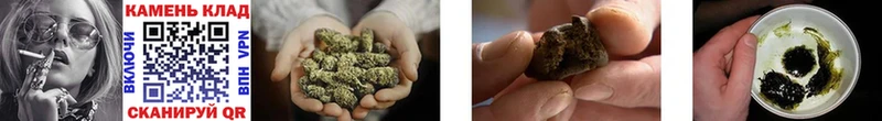 Как найти наркотики Аргун ГАШИШ Cocaine СК Конопля Мефедрон