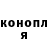 МЕТАДОН белоснежный Thee qWee