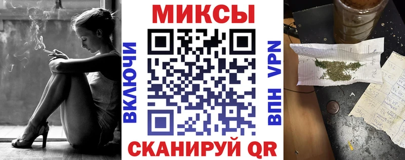 БУТИРАТ 1.4BDO  Аргун 