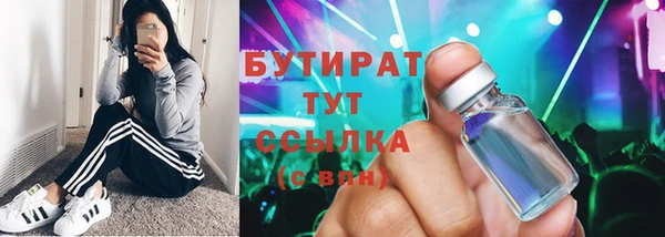 МДПВ Алексеевка