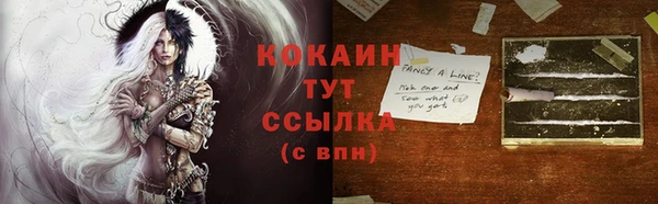 экстази Нягань