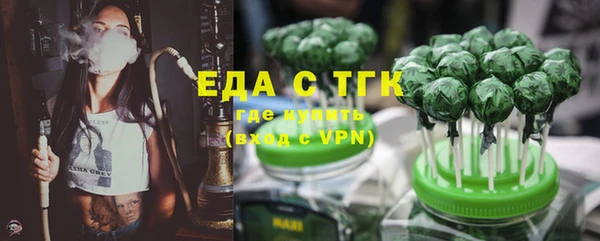 ALPHA PVP Алзамай