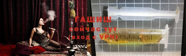 ALPHA PVP Алзамай