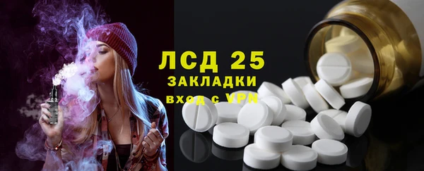 скорость Алексин