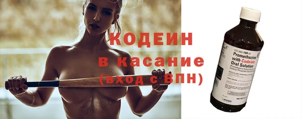 прущие крисы Нязепетровск