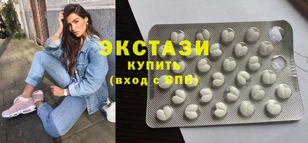 скорость Алексин