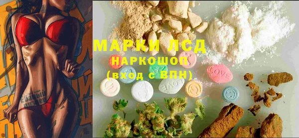 скорость Алексин