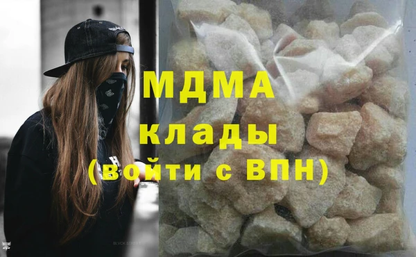 хмурый Няндома