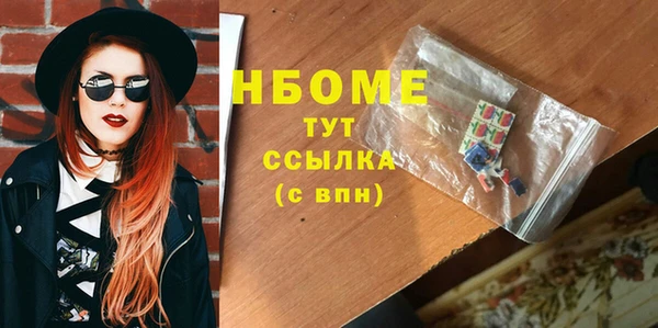 МДПВ Алексеевка