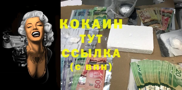 экстази Нягань