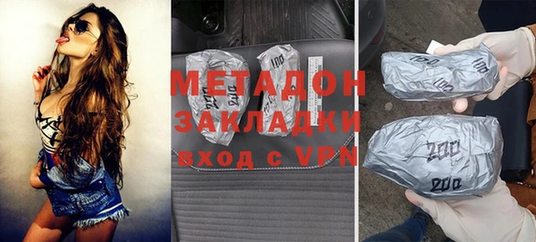 скорость Алексин