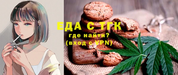 скорость Алексин