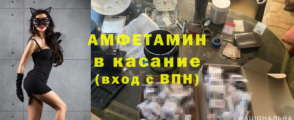 скорость Алексин