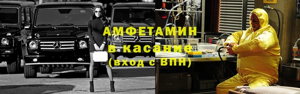 ALPHA PVP Алзамай