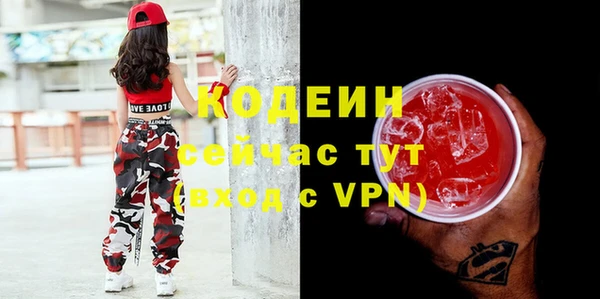 прущие крисы Нязепетровск