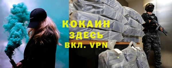 ALPHA PVP Алзамай