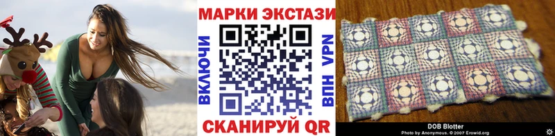 сколько стоит  Аргун  Марки N-bome 1,8мг 