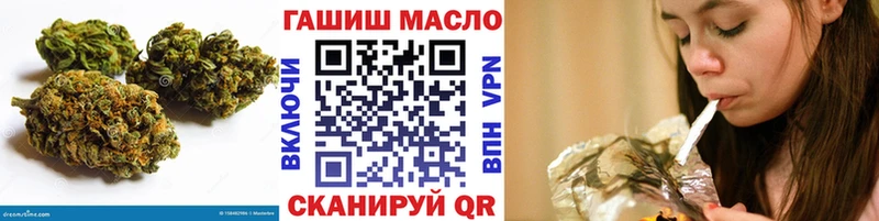 Дистиллят ТГК Wax  купить  сайты  Аргун 